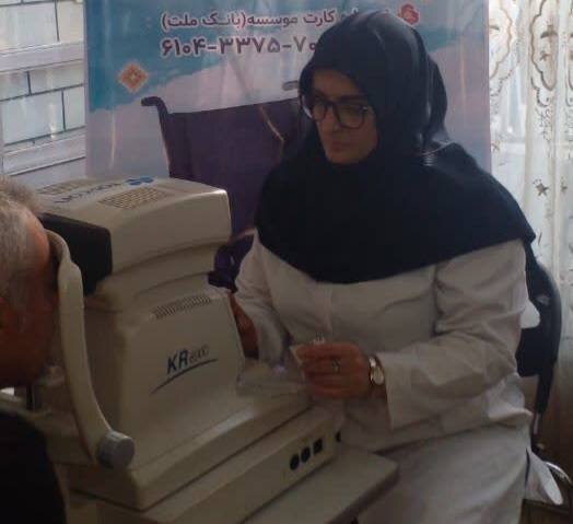 شهرری | ارائه خدمات چشم پزشکی به افراد دارای معلولیت