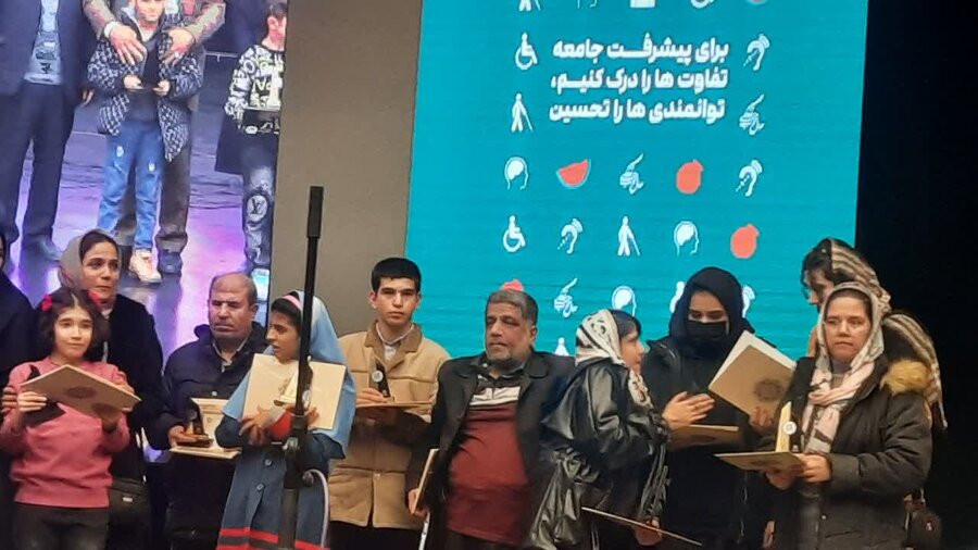 شهرری| اختتامیه رویداد فعال شو