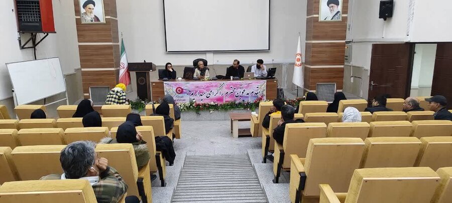 شهرری | برگزاری آخرین کارگاه شناخت طرحواره درمانی شهرری | برگزاری آخرین کارگاه شناخت طرحواره درمانی