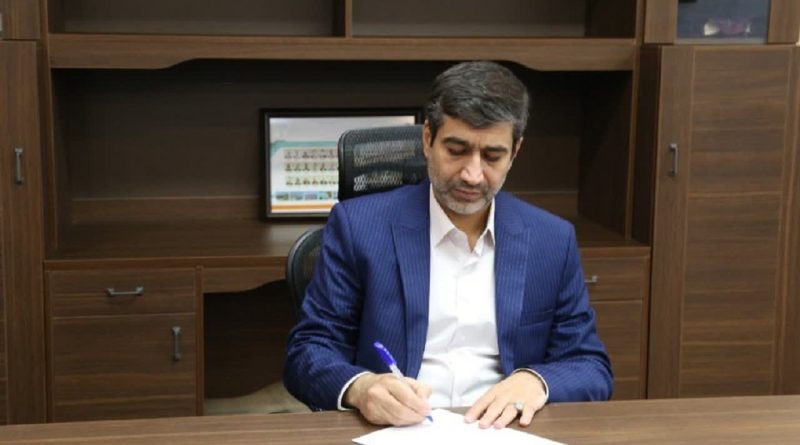 پیام دعوت مدیرعامل شرکت آب منطقه ای تهران از همکاران این شرکت برای حضور در انتخابات مجلس شورای اسلامی و خبرگان رهبری