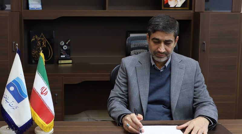 پیام مدیرعامل شرکت آب منطقه ای تهران به مناسبت 13 اسفندماه روز ملی آب