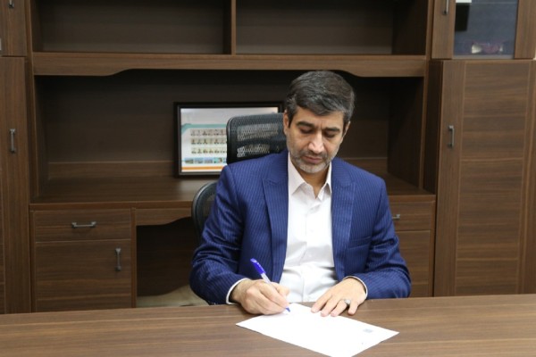 پیام نوروزی مدیرعامل شرکت آب منطقه ای تهران به مناسبت فرارسیدن نوروز باستانی 1403