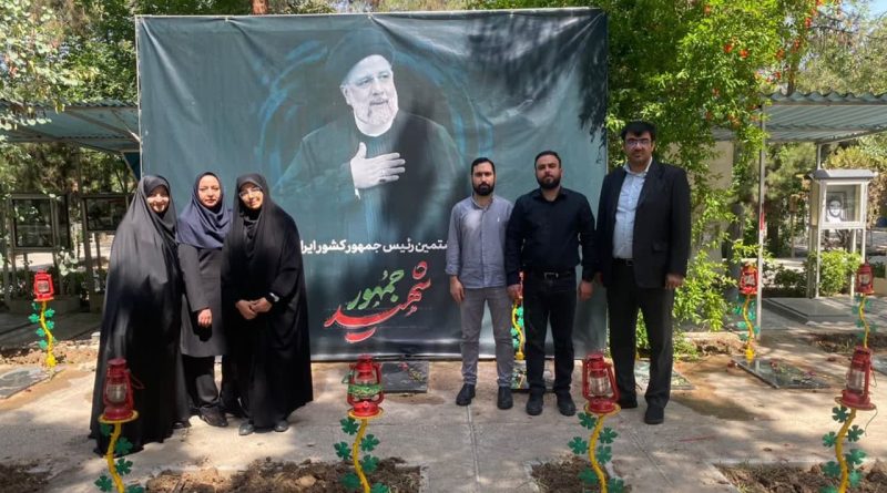 آیین غبار روبی مزار شهدا از سوی کارکنان شرکت آب منطقه ای تهران