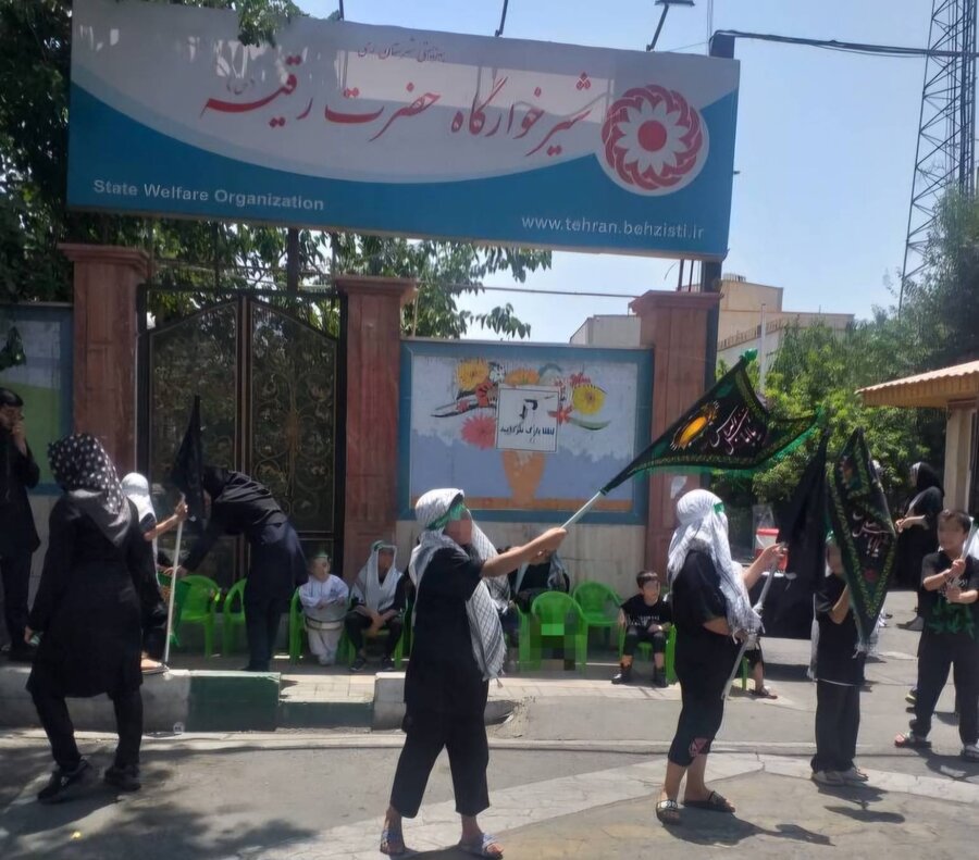 شهرری | برگزاری مراسم عزاداری در شیرخوارگاه حضرت رقیه(س)