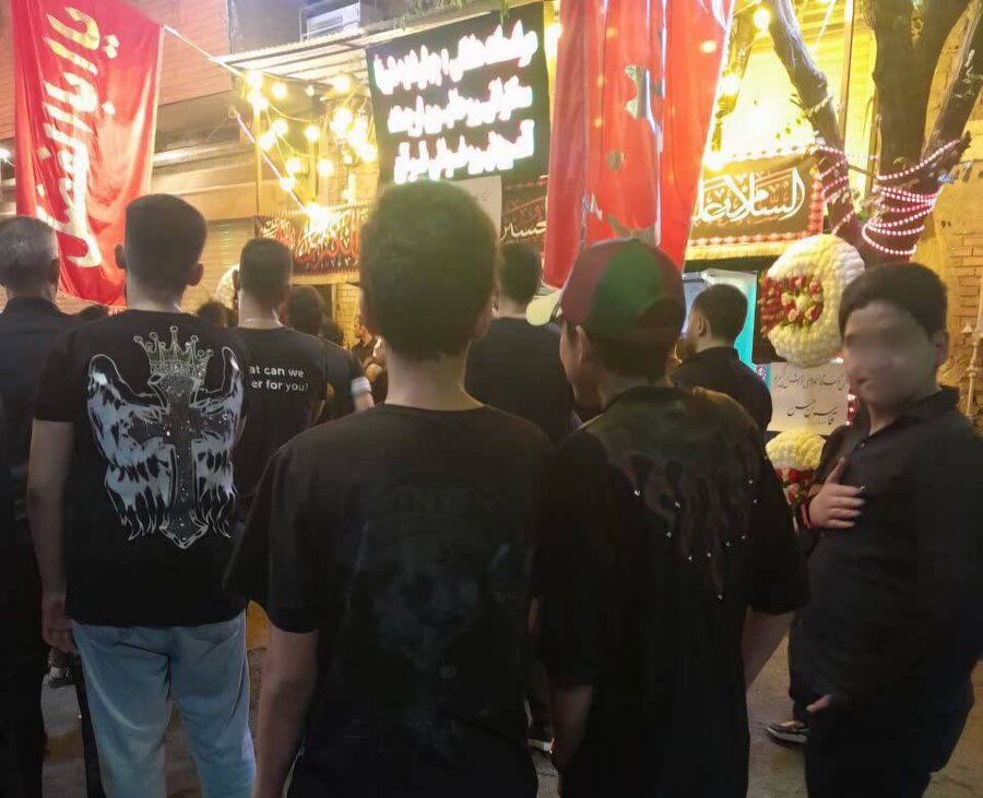 شهرری | برگزاری سوگواری شهادت امام حسین(ع) توسط فرزندان پسر مراکز