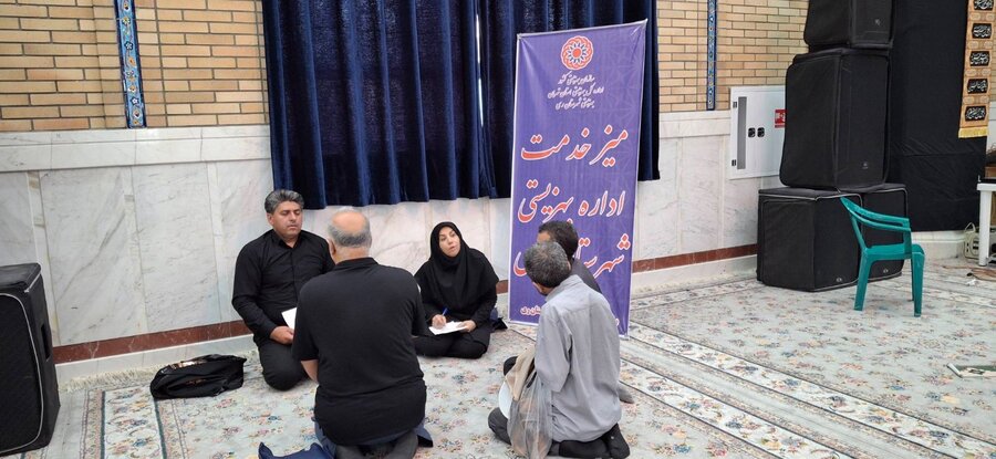 شهرری | برپایی میز خدمت دربخش فشافویه شهرری | برپایی میز خدمت دربخش فشافویه