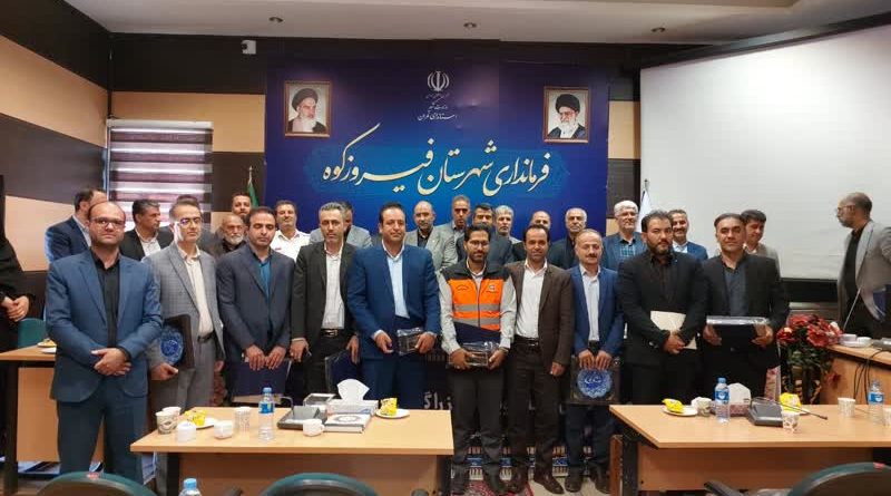 تقدیر فرماندار شهرستان فیروزکوه  از "علی اکبر حسینی رمدانی" مدیر امور منابع آب این شهرستان