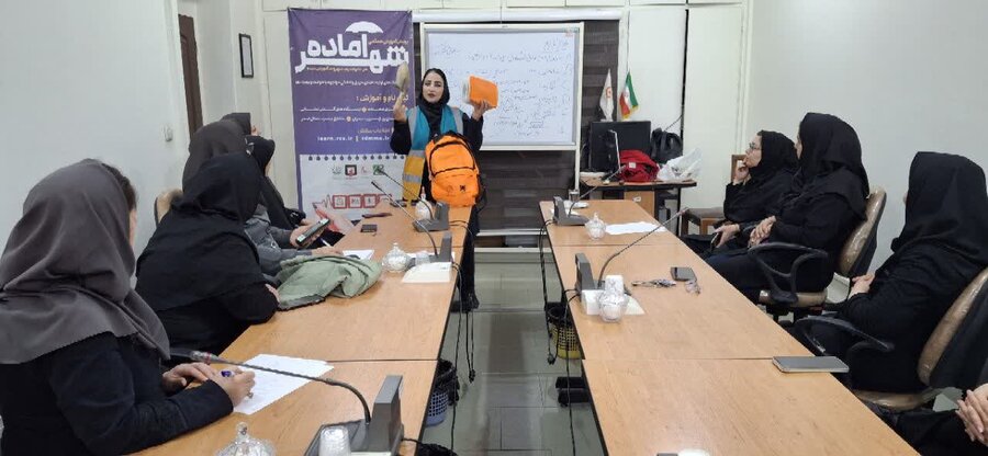 شهرری | برگزاری دوره آموزشی ایمنی و اطفاء حریق شهرری | برگزاری دوره آموزشی ایمنی و اطفاء حریق