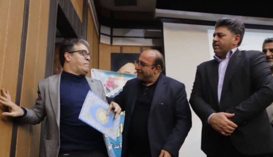 شهرری | مراسم تجلیل و گرامیداشت و هفته جهانی افراد دارای معلولیت شهرری | مراسم تجلیل و گرامیداشت و هفته جهانی افراد دارای معلولیت