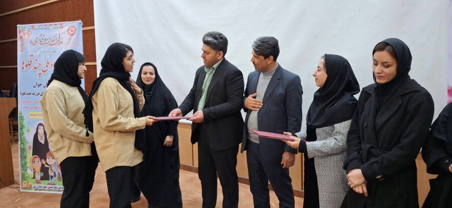 شهرری | برگزاری جشن رویداد ملی چندقلوها