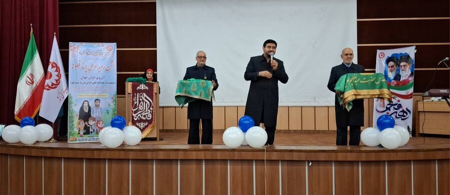 شهرری | برگزاری جشن رویداد ملی چندقلوها