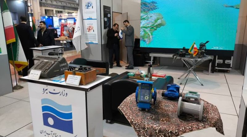 برگزاری نخستین نمایشگاه دستاوردهای حراست دستگاه های اجرایی استان تهران