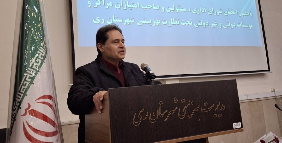 شهرری | نشست هم اندیشی  با مراکز دولتی وغیردولتی تحت نظارت