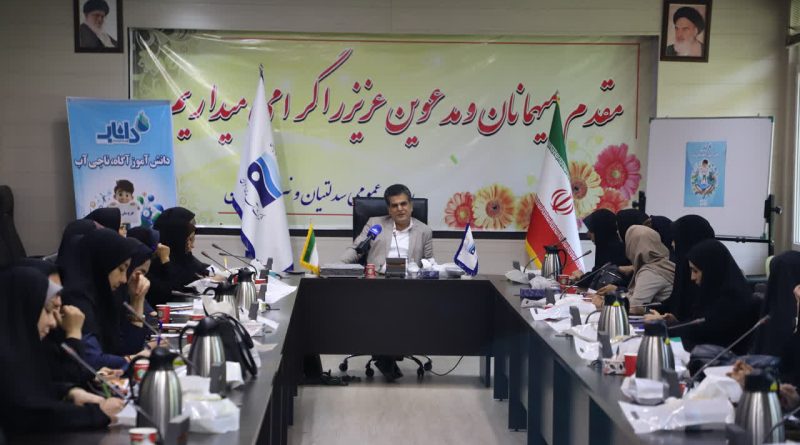 لزوم توجه به مدیریت بهینه منابع آب در کشور با کمک آموزش و فرهنگسازی