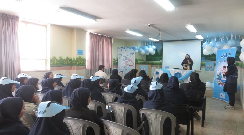 گزارش تصویری/ اجرای طرح داناب در مدرسه شهید بیاتی رباط کریم