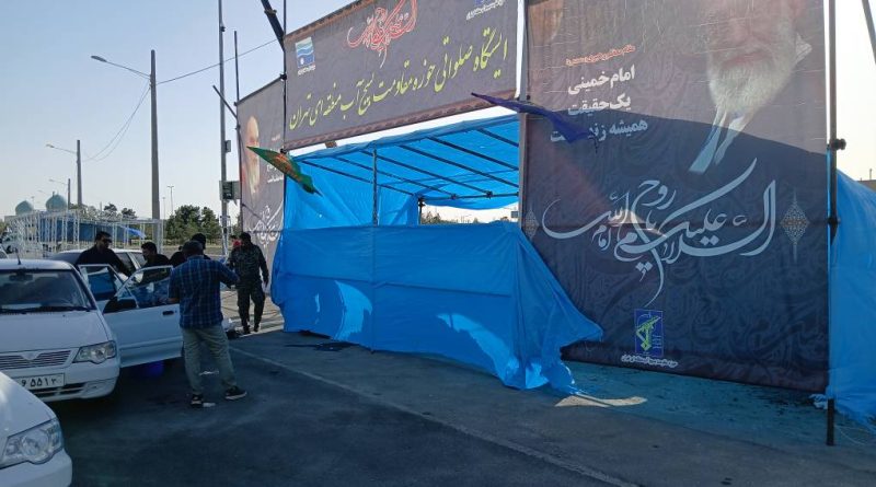 گزارش تصویری/ برپایی ایستگاه صلواتی در حرم مطهر امام خمینی (ره)