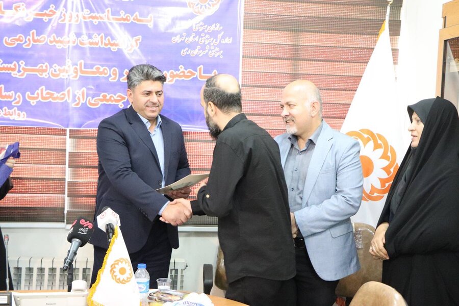 شهرری | جذب ۷۴ میلیارد تومان تسهیلات اشتغال برای جامعه هدف شهرری | جذب ۷۴ میلیارد تومان تسهیلات اشتغال برای جامعه هدف