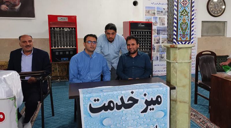 استقرار میز خدمت در مصلی شهرستان فیروزکوه