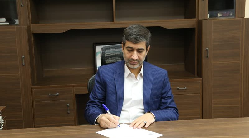 پیام مدیر عامل شرکت آب منطقه ای تهران به مناسبت هفته دفاع مقدس