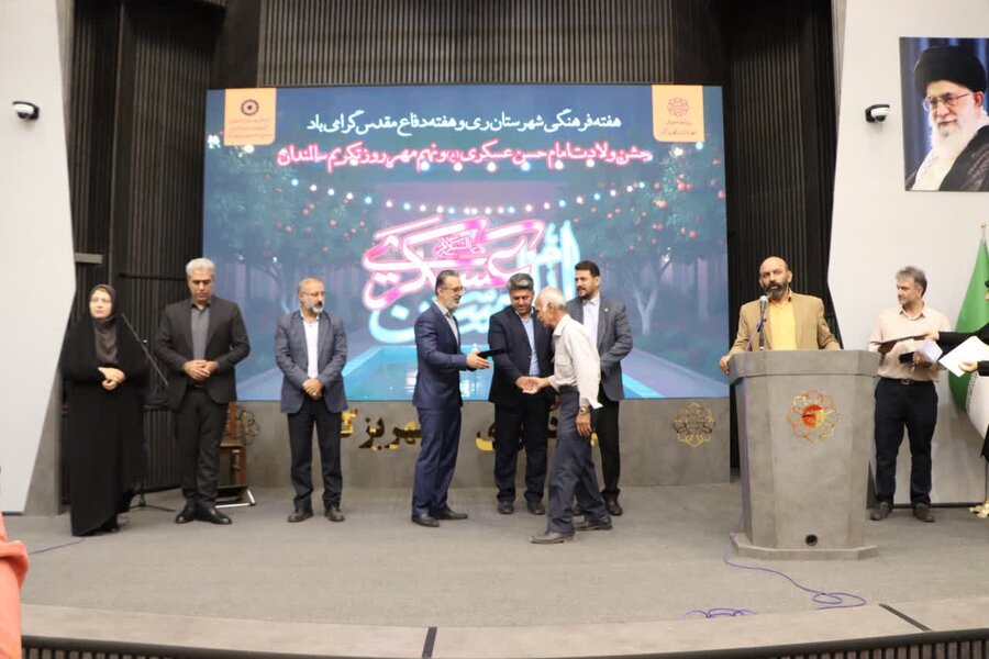 شهرری | تجلیل از تجربه و خرد سالمندان