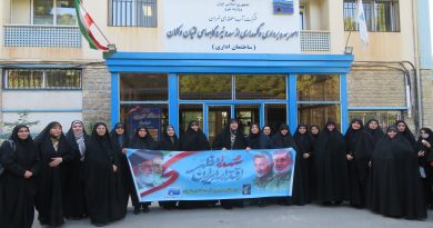 برگزاری گلگشت بانوان بسیجی صنعت آب و برق وزارت نیرو در محل سد لتیان